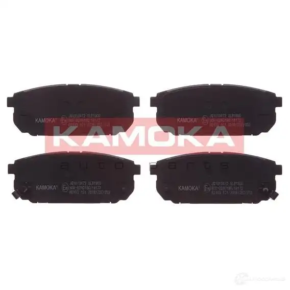 Тормозные колодки, комплект KAMOKA 02UVT0 24 058 1661702 jq1013472 изображение 0