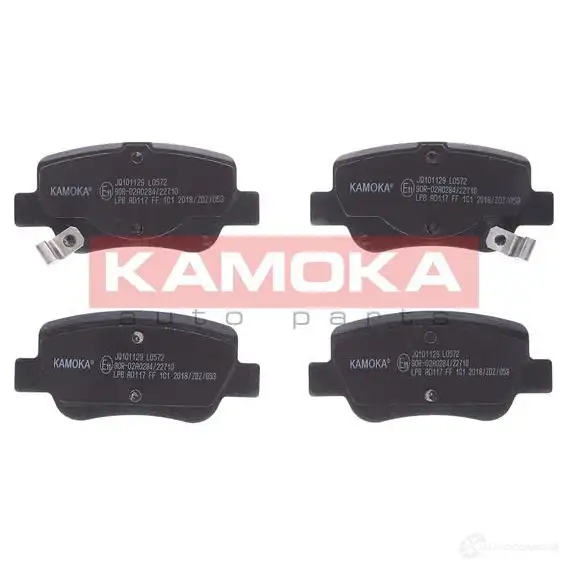 Тормозные колодки, комплект KAMOKA 8F SJLW5 1661242 5908242633817 jq101129 изображение 0