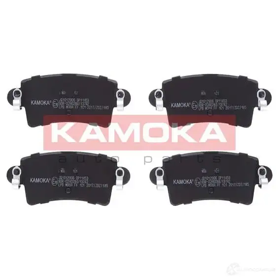 Тормозные колодки, комплект KAMOKA jq1012906 2366 9 1661590 WEWYJV изображение 0