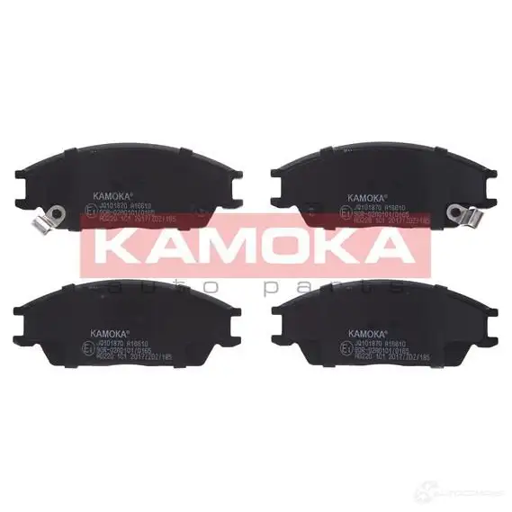Тормозные колодки, комплект KAMOKA 21 331 CEECX 1661837 jq101870 изображение 0