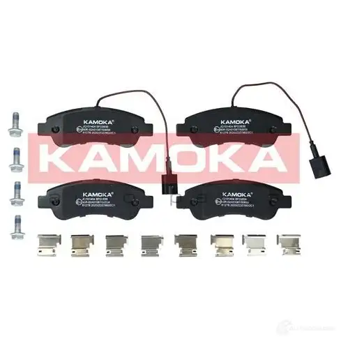 Тормозные колодки, комплект KAMOKA 1437543205 Y525 X jq101404