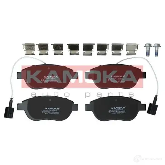 Тормозные колодки, комплект KAMOKA KKV NH jq101283 1661566 изображение 0