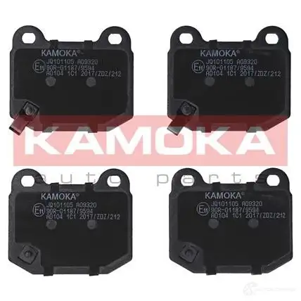 Тормозные колодки, комплект KAMOKA jq101105 23381 1661197 2158 0 изображение 0