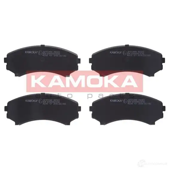 Тормозные колодки, комплект KAMOKA 605853 jq1012884 1661584 23 488 изображение 0