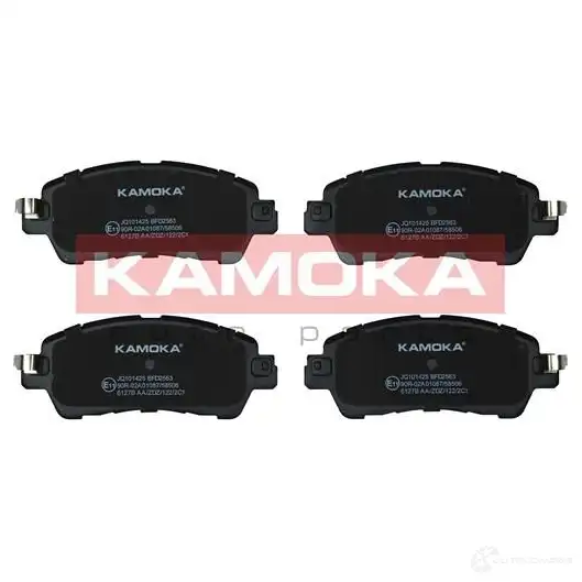 Тормозные колодки, комплект KAMOKA 1438446271 5RO SI jq101425