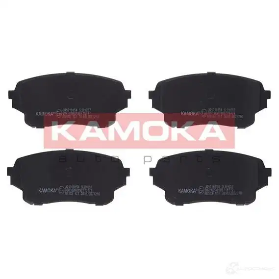 Тормозные колодки, комплект KAMOKA 1661803 24 301 MJ314SU jq1018154