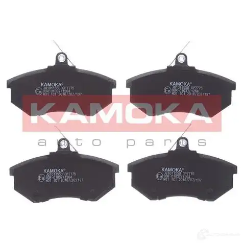 Тормозные колодки, комплект KAMOKA WO3VE 1661294 jq1011550 2129 0 изображение 0