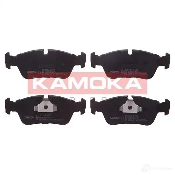 Тормозные колодки, комплект KAMOKA jq1011450 1661271 5908234612684 T5M UOWM изображение 0