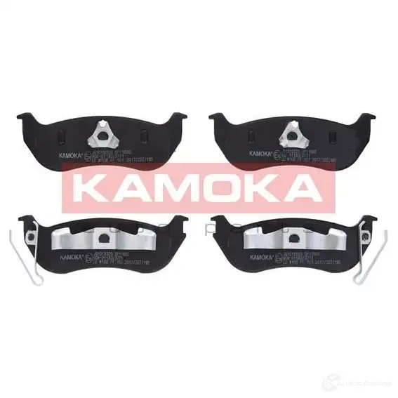 Тормозные колодки, комплект KAMOKA QX0TW 1661687 jq1013320 2435 5 изображение 0