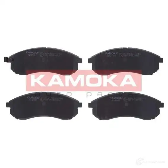 Тормозные колодки, комплект KAMOKA G G7OY 1661347 jq101181 изображение 0