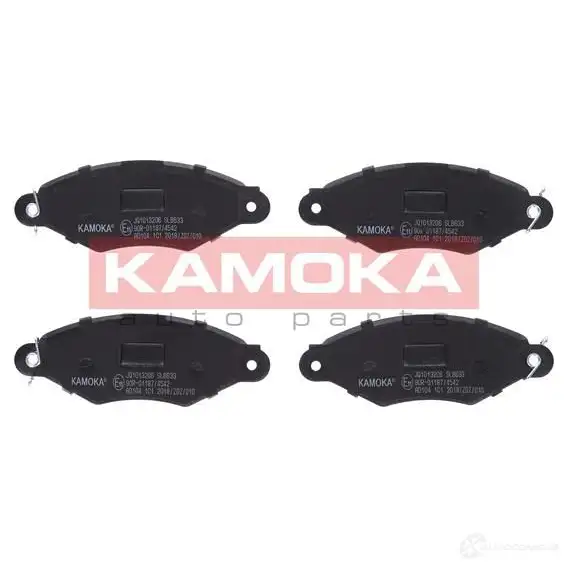 Тормозные колодки, комплект KAMOKA 21 980 21981 jq1013206 1661664 изображение 0