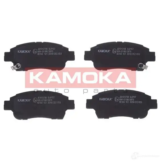 Тормозные колодки, комплект KAMOKA IKP4TD 9 1661538 5908242643939 jq1012736 изображение 0