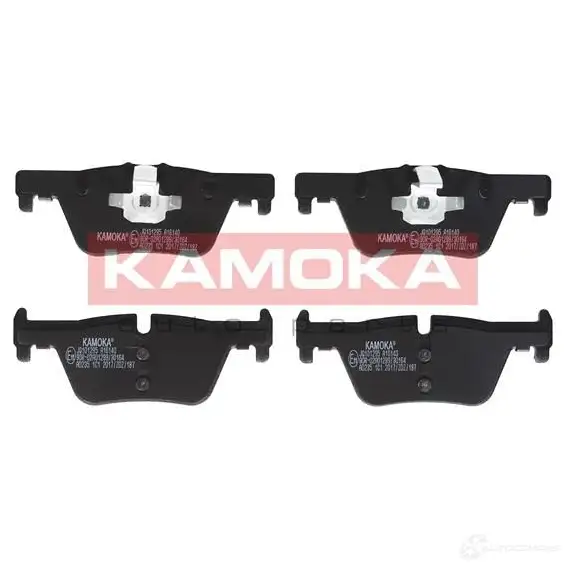 Тормозные колодки, комплект KAMOKA jq101295 1661605 JY EZB изображение 0