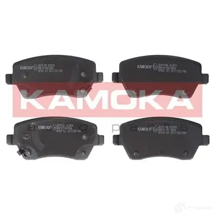 Тормозные колодки, комплект KAMOKA 1661359 jq101188 8C4R UL изображение 0