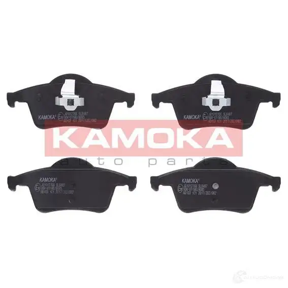 Тормозные колодки, комплект KAMOKA jq1012766 2307 6 1661546 VHS5L изображение 0