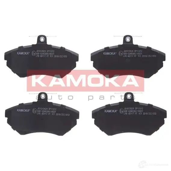 Тормозные колодки, комплект KAMOKA jq1012624 5908234613568 1661514 5 U7PB изображение 0