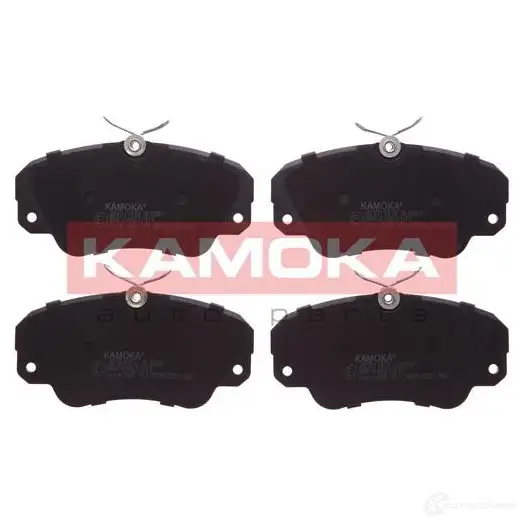 Тормозные колодки, комплект KAMOKA 25DLY jq1011372 1661256 2136 8 изображение 0