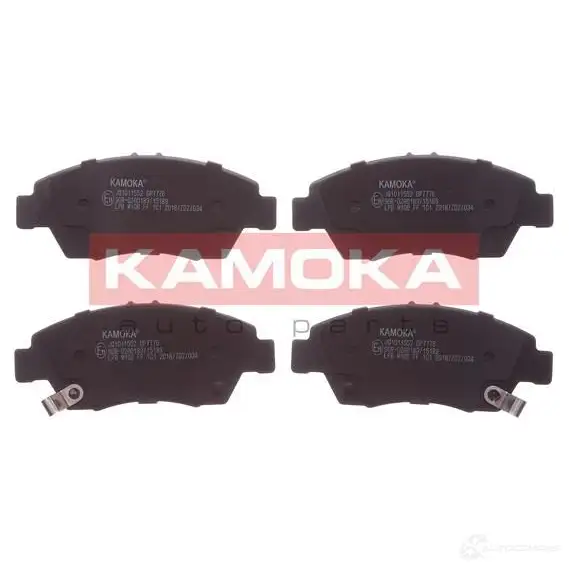Тормозные колодки, комплект KAMOKA 00Q1 S jq1011552 1661295 5908234612868 изображение 0