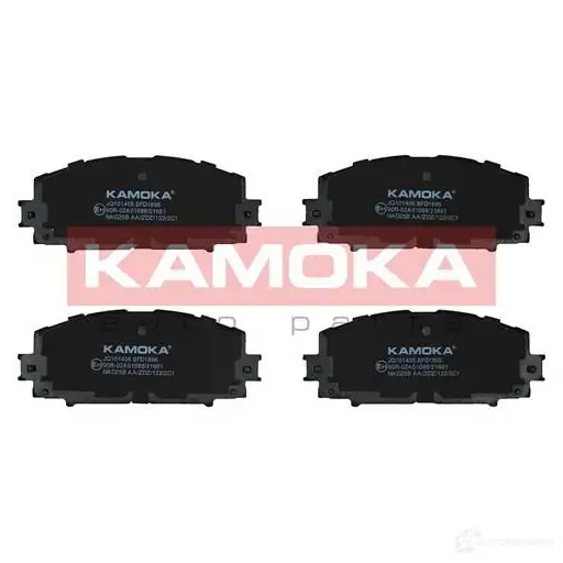 Тормозные колодки, комплект KAMOKA 1438446353 4 MMSMA jq101406 изображение 0