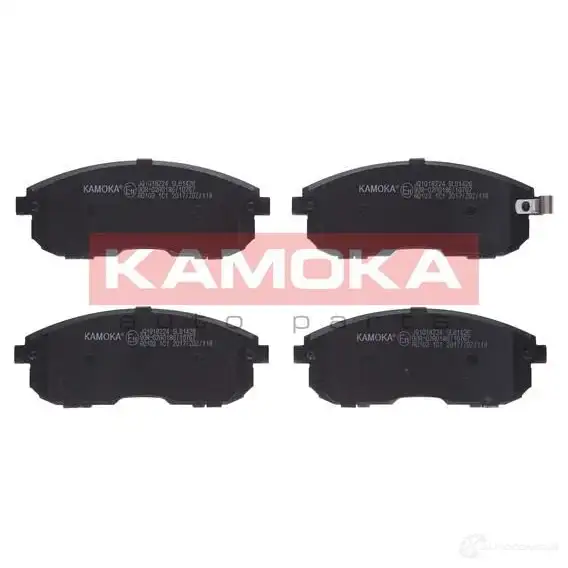 Тормозные колодки, комплект KAMOKA 16CDOC9 24 280 jq1018224 1661808 изображение 0