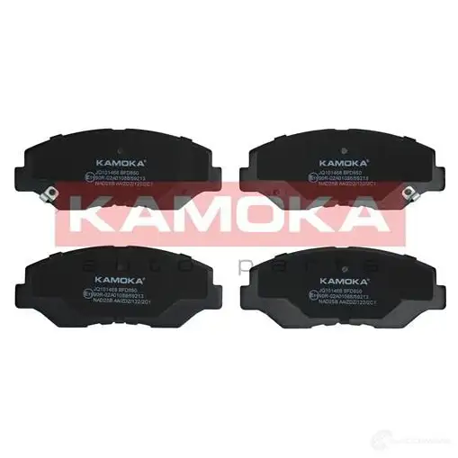Тормозные колодки, комплект KAMOKA jq101468 1438446359 IZDK OY изображение 0