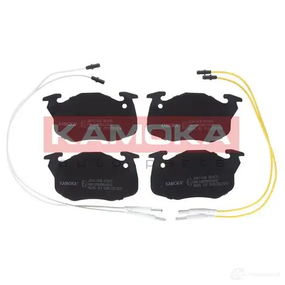 Тормозные колодки, комплект KAMOKA HZ4PY7 2 1414 jq1011438 1661267 изображение 0