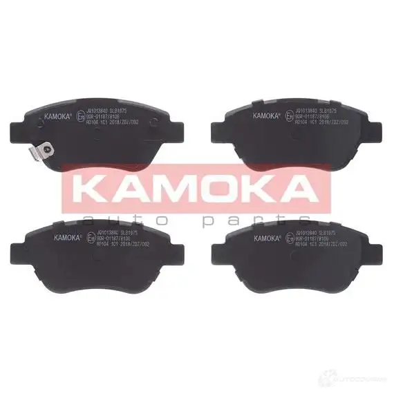 Тормозные колодки, комплект KAMOKA 237 05 23982 jq1013840 1661741 изображение 0