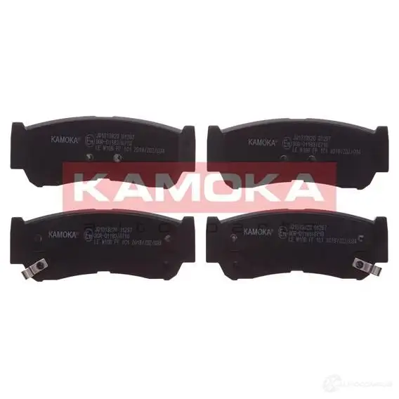 Тормозные колодки, комплект KAMOKA K5447Y jq1013820 1661737 6057 82