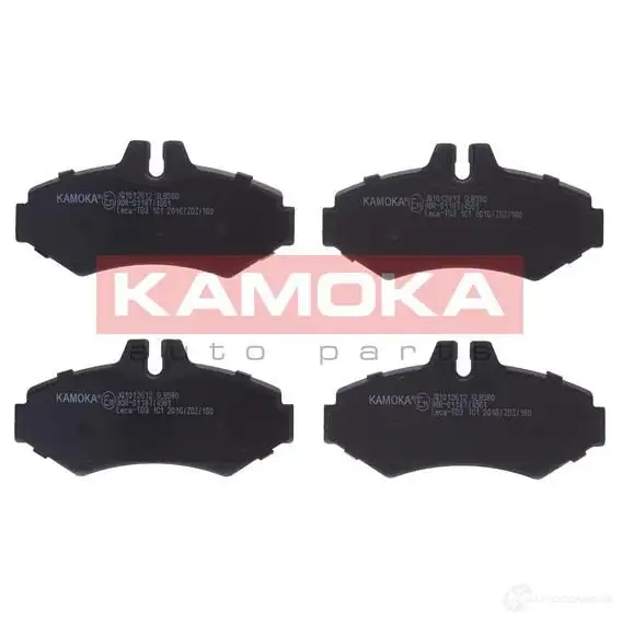 Тормозные колодки, комплект KAMOKA 9WVR562 jq1012612 230 21 1661510 изображение 0