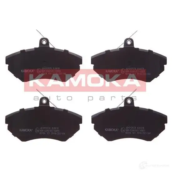 Тормозные колодки, комплект KAMOKA 1661496 jq1012578 201 68 21945 изображение 0