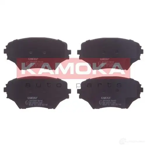 Тормозные колодки, комплект KAMOKA 1661630 jq1013028 4SXCV4K 235 85 изображение 0