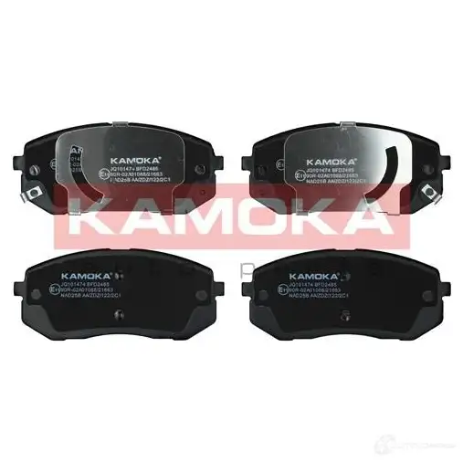 Тормозные колодки, комплект KAMOKA jq101474 1438446378 9AI1 C