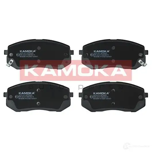 Тормозные колодки, комплект KAMOKA CM1 F8XA 1438446379 jq101473 изображение 0
