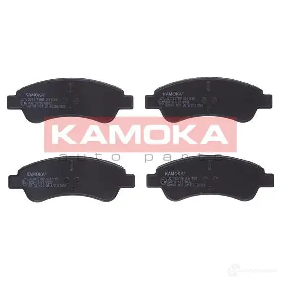 Тормозные колодки, комплект KAMOKA 23 954 1661555 IZG90EG jq1012798 изображение 0