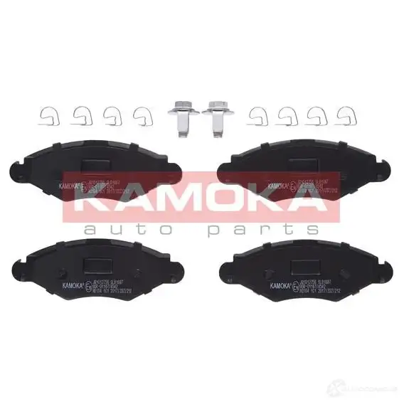 Тормозные колодки, комплект KAMOKA jq1012756 PSSGZ 23 597 1661542 изображение 0
