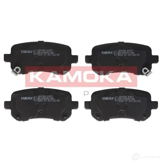 Тормозные колодки, комплект KAMOKA 0FQ7 W jq101304 1661636 изображение 0