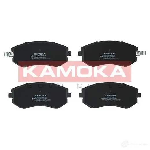 Тормозные колодки, комплект KAMOKA 1437543231 C3 8TWX jq101460 изображение 0