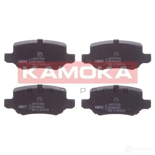 Тормозные колодки, комплект KAMOKA 1 NIVXI 5908242625959 jq1012716 1661535