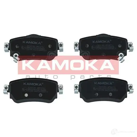 Тормозные колодки, комплект KAMOKA 4X97 8NQ jq101353 1437543359 изображение 0