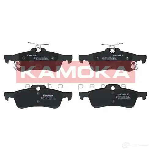 Тормозные колодки, комплект KAMOKA 1437543350 XYSB 2 jq101436 изображение 0