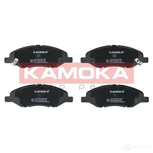 Тормозные колодки, комплект KAMOKA L56H 0 jq101462 1437543348 изображение 0