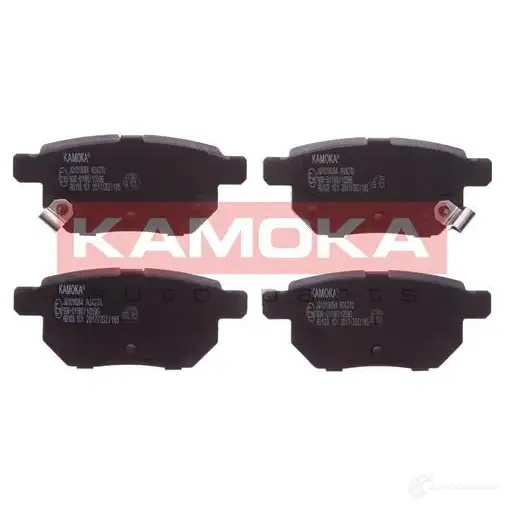 Тормозные колодки, комплект KAMOKA 1661787 24611 jq1018084 24 610