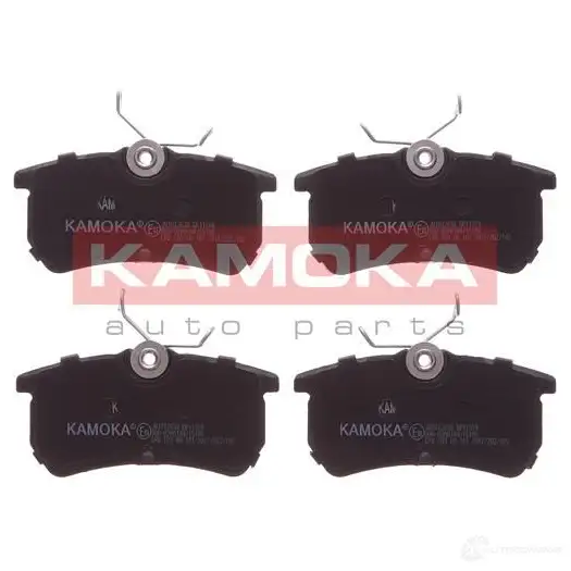 Тормозные колодки, комплект KAMOKA jq1012638 1661517 2 3353 WQ7QDO изображение 0