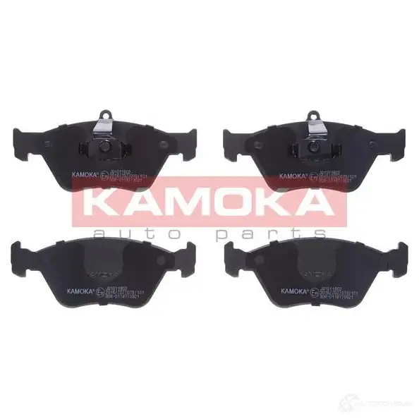 Тормозные колодки, комплект KAMOKA DZ76B jq1011802 214 11 1661345 изображение 0
