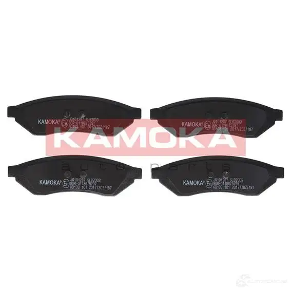Тормозные колодки, комплект KAMOKA VY7 31H0 jq101287 1661580