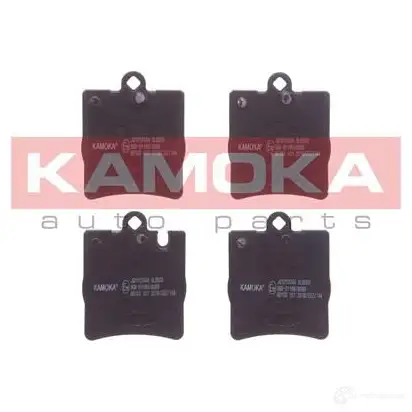 Тормозные колодки, комплект KAMOKA G3I OKQ jq1012644 1661520 5908242625904