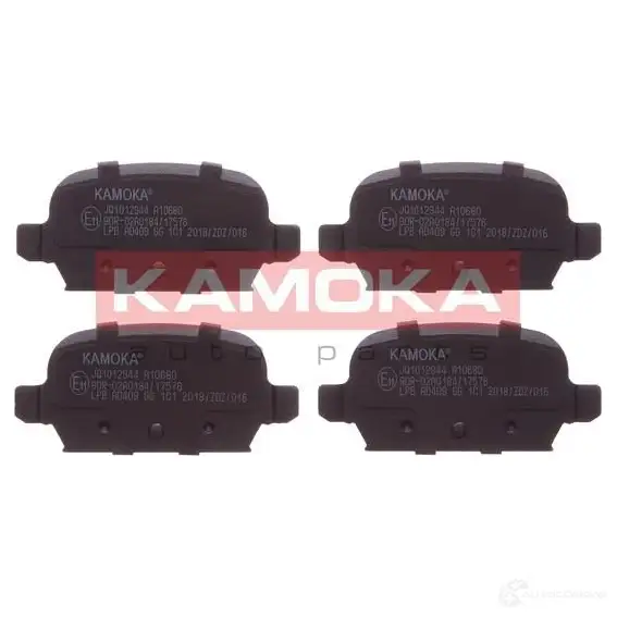 Тормозные колодки, комплект KAMOKA 23 284 jq1012944 FTSRYX 1661603 изображение 0