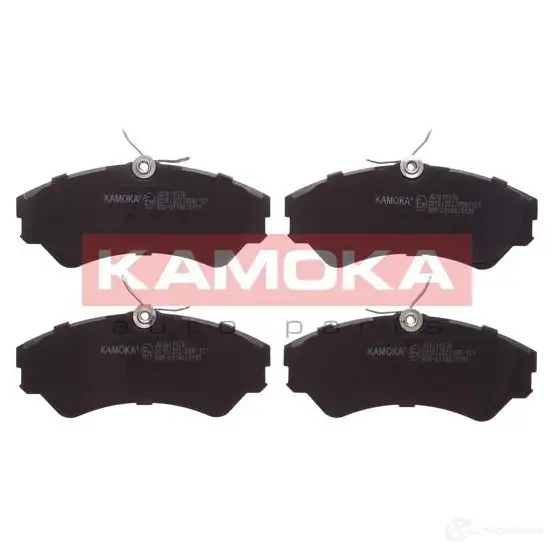 Тормозные колодки, комплект KAMOKA PMZ8N 1661300 jq1011570 2 0124 изображение 0