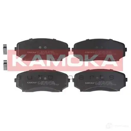 Тормозные колодки, комплект KAMOKA Y4B4J VZ jq101265 1661522 изображение 0
