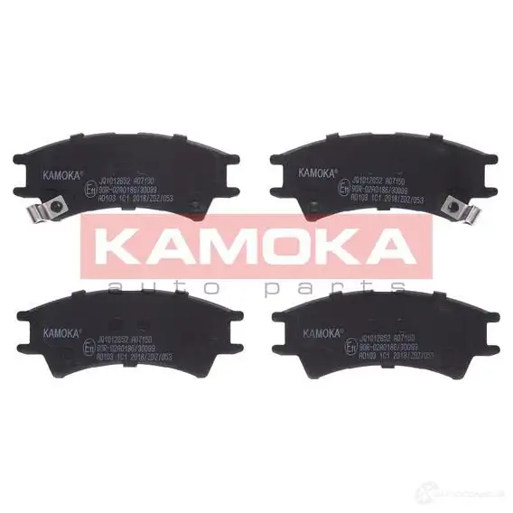 Тормозные колодки, комплект KAMOKA 23239 jq1012652 1661523 2 3238